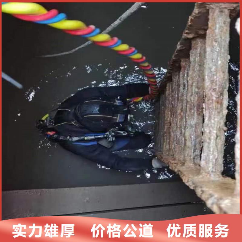 桂林市水下打捞队-闸门槽水下清理