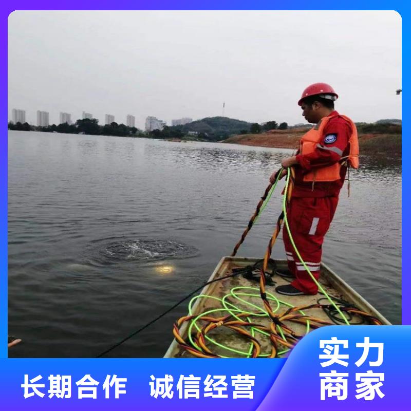 临沧市水下打捞公司-本地打捞救援队伍