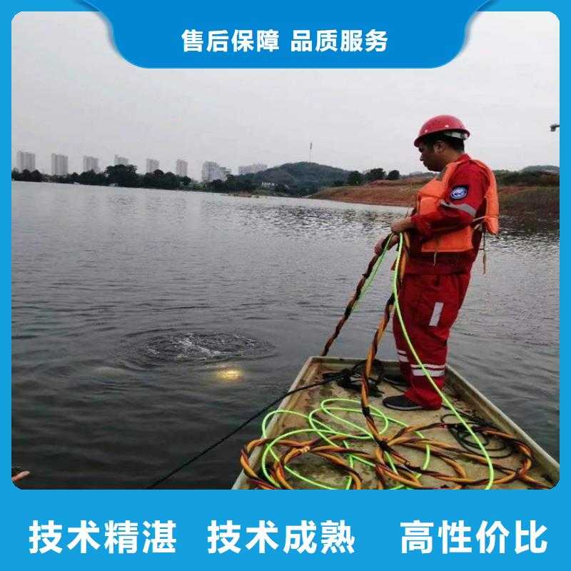 贵溪市救援打捞队-提供精准打捞服务