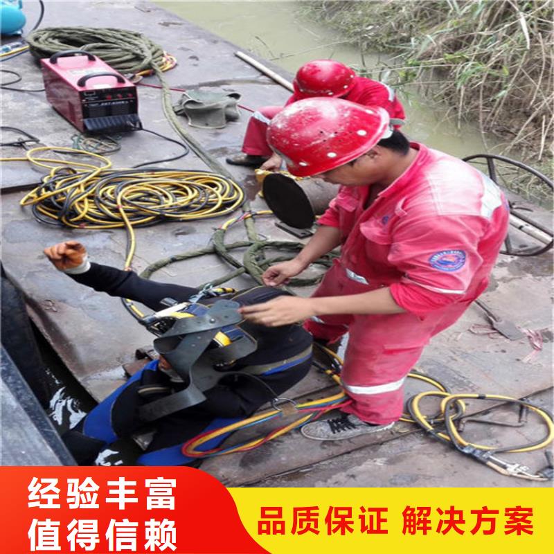 泰兴市水下打捞队-承接潜水打捞救援作业