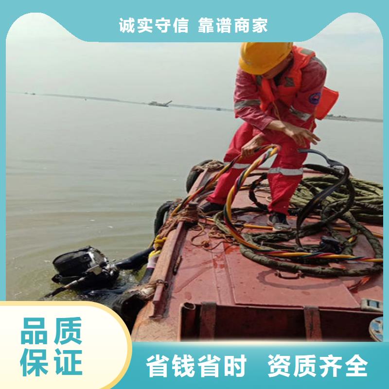 漳州市潜水员打捞队-水下清理螺旋桨