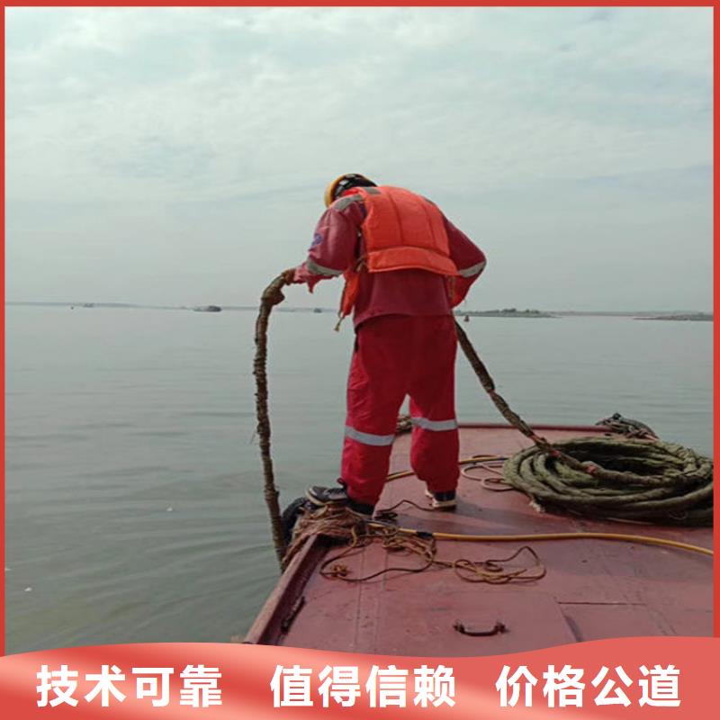 荆州市救援打捞队-污水管道封堵堵水