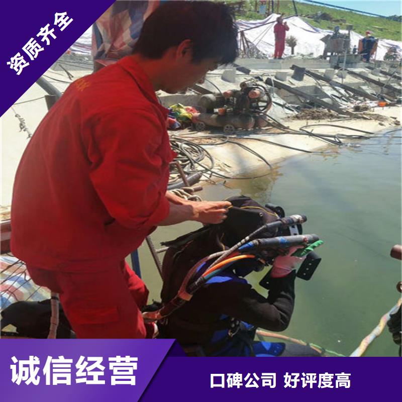 深圳市打捞服务 水下打捞服务