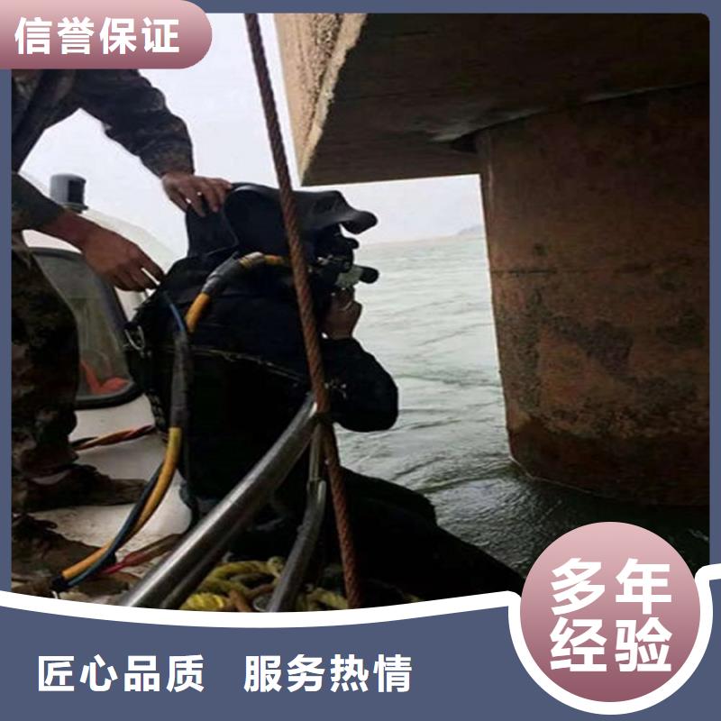 泰兴市管道封堵公司 潜水施工救援队
