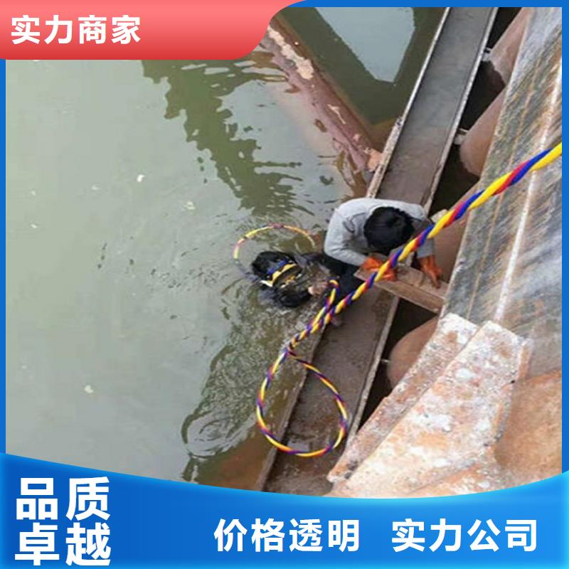 淮安市水下打捞队-污水管道封堵堵水