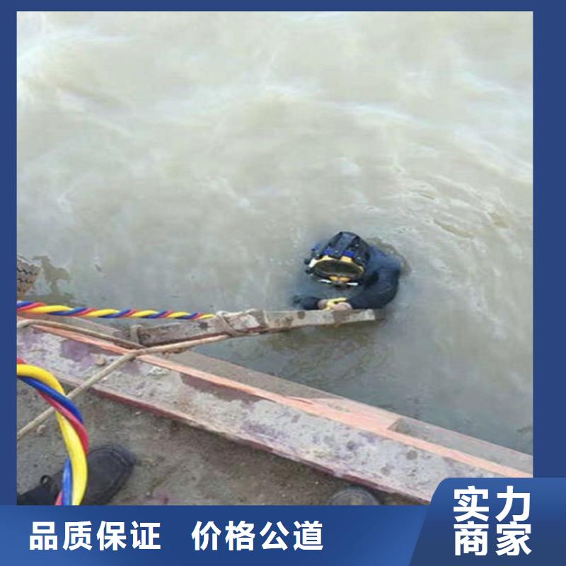青州市水下安装压块施工-承接本地潜水服务