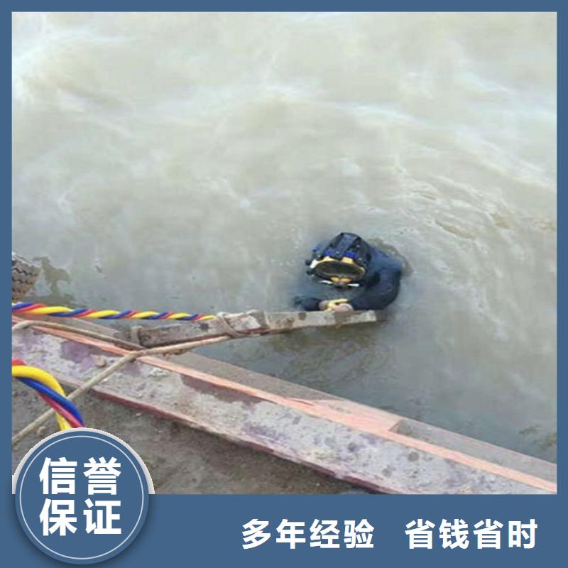 丹阳市桥桩水下检测潜水作业施工团队