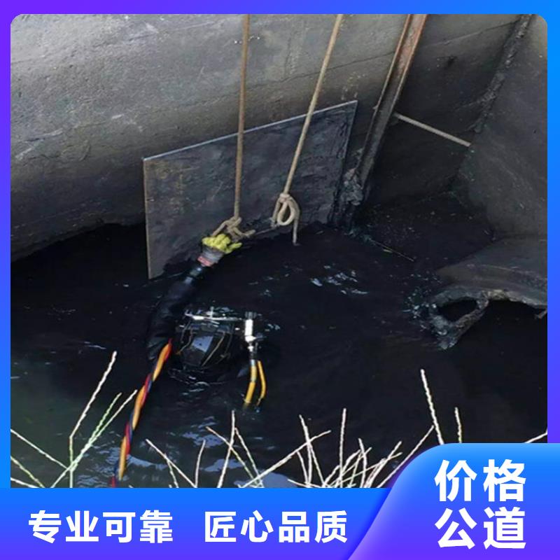 杭州市蛙人打捞队 本地潜水打捞救援队