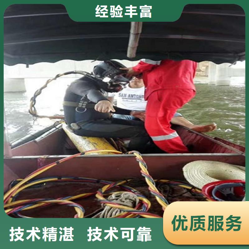 唐山市水下打捞公司打捞服务高效
