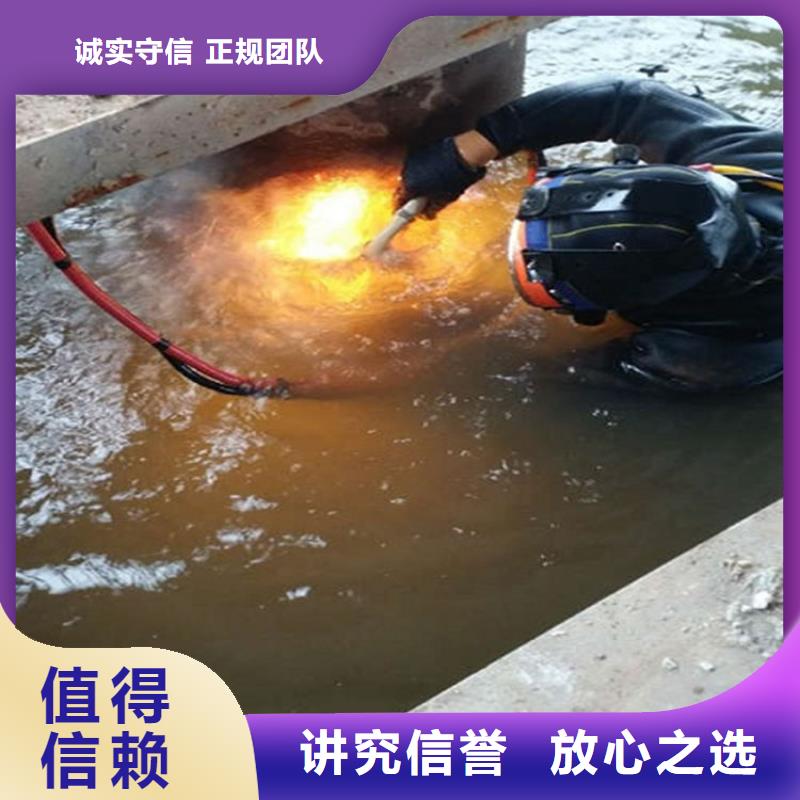 什邡市污水处理厂二沉池吸泥机检查维修 潜水服务电话