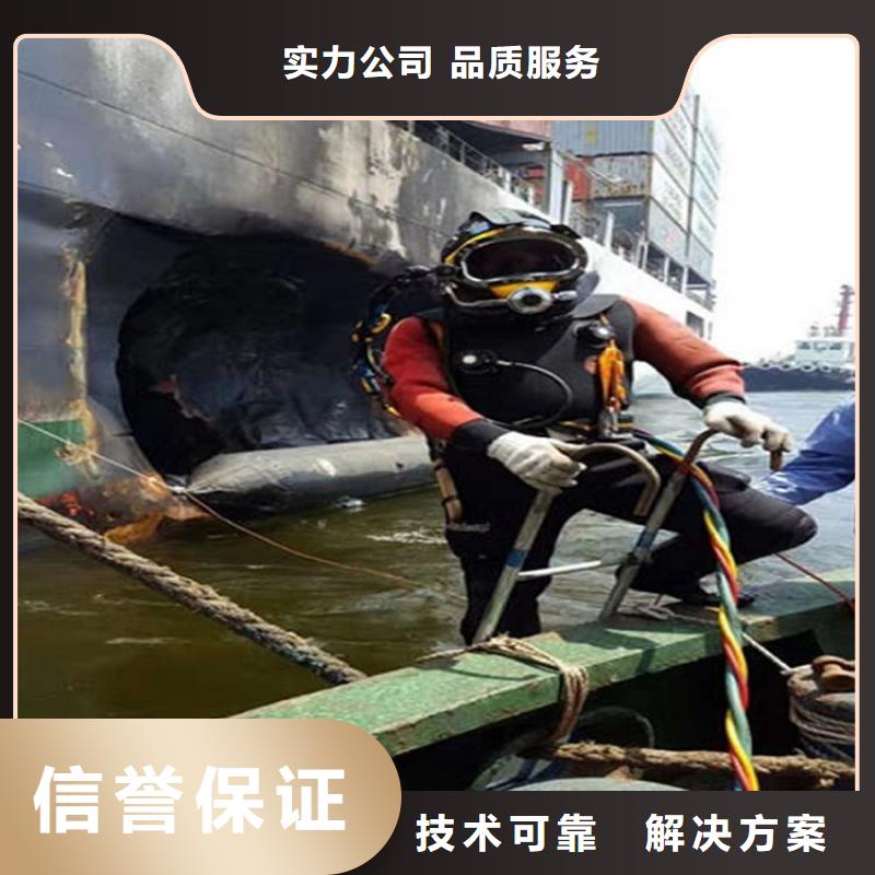 韶山市潜水员打捞队 全市本地打捞救援服务