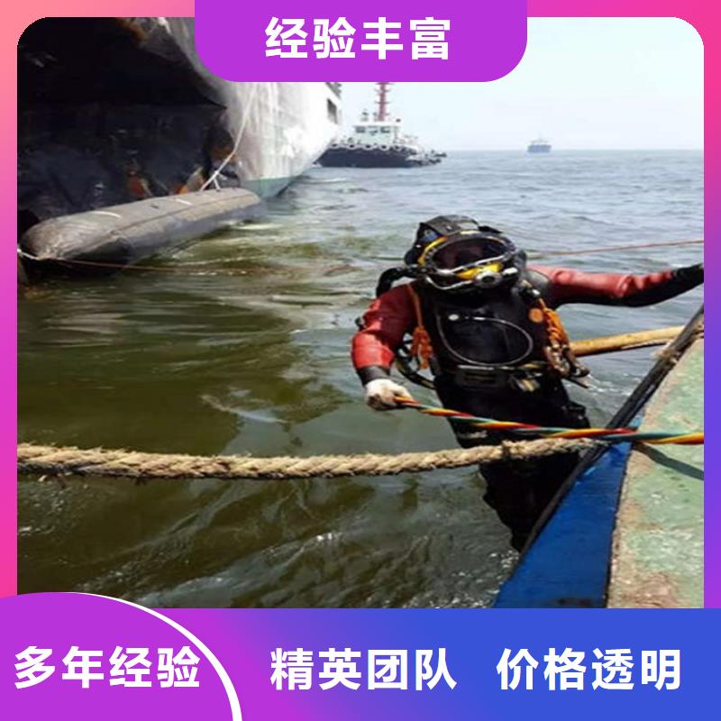 贵溪市救援打捞队-提供精准打捞服务