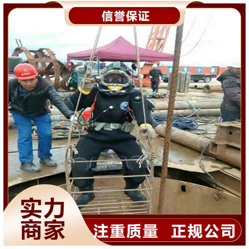 泰兴市水下打捞队-承接潜水打捞救援作业
