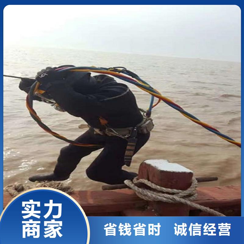 青州市水下封堵管道公司-诚信施工作业