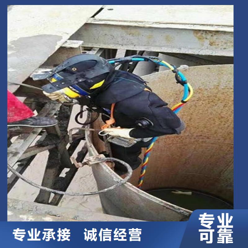 (煜荣)吴川市潜水员打捞队 水下施工队伍