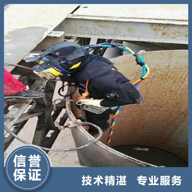 台山市专业打捞队-水下打捞收费合理