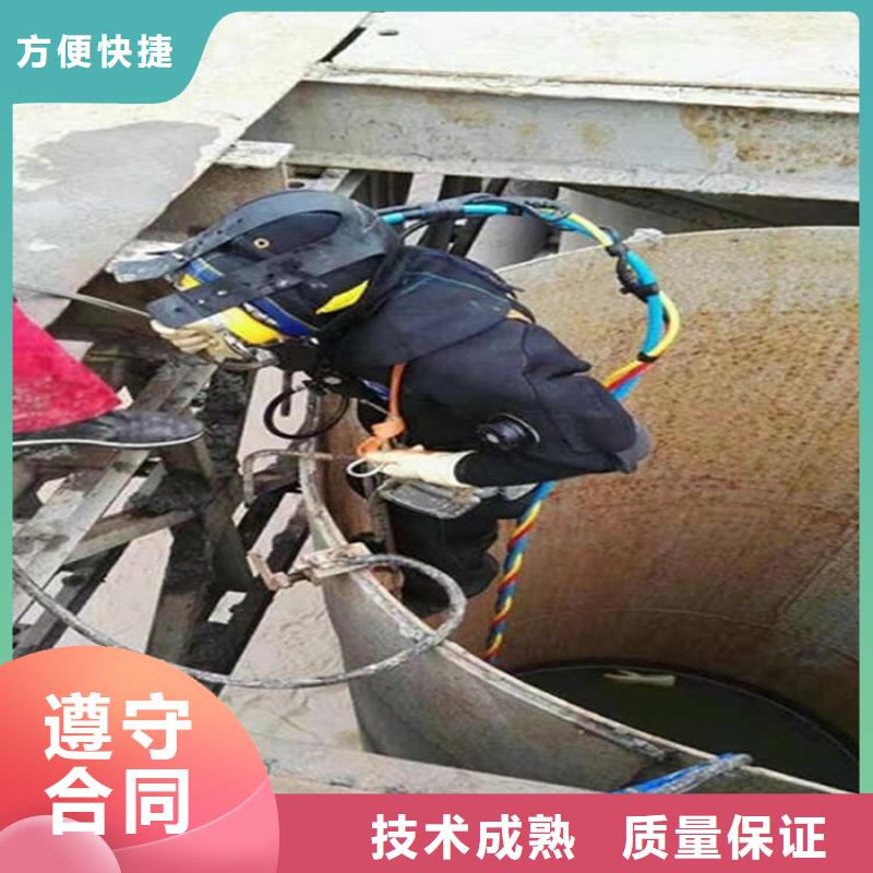 附近(煜荣)沂水县水下打捞公司-蛙人潜水快速救援-水下维修公司