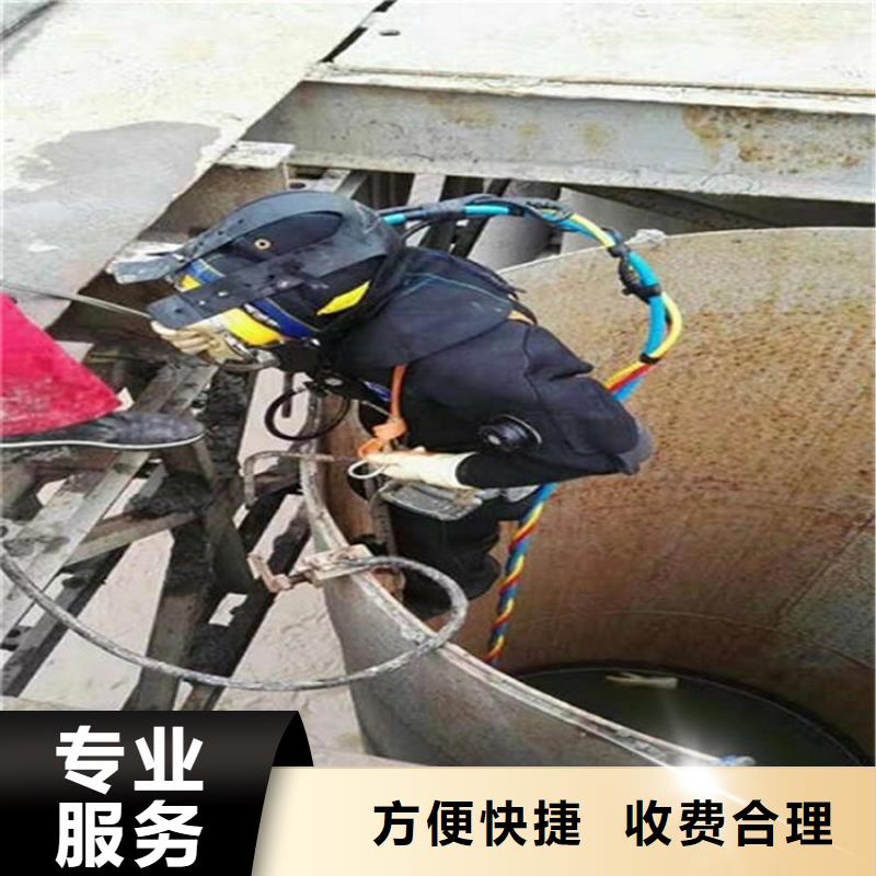 (煜荣)深圳市水下封堵公司 提供全市各种打捞救援