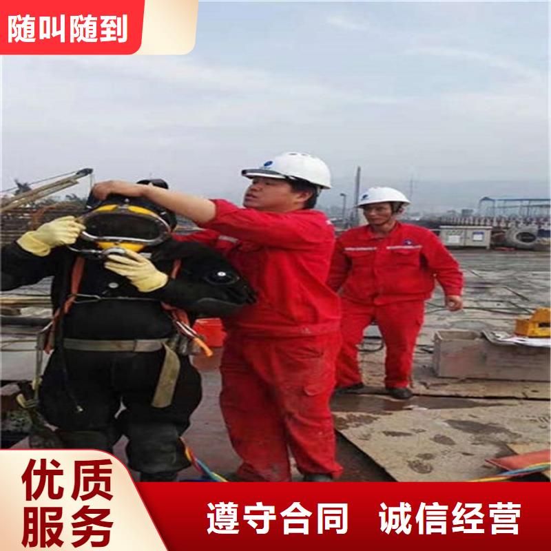 湘潭市打捞服务-承接水下专业打捞