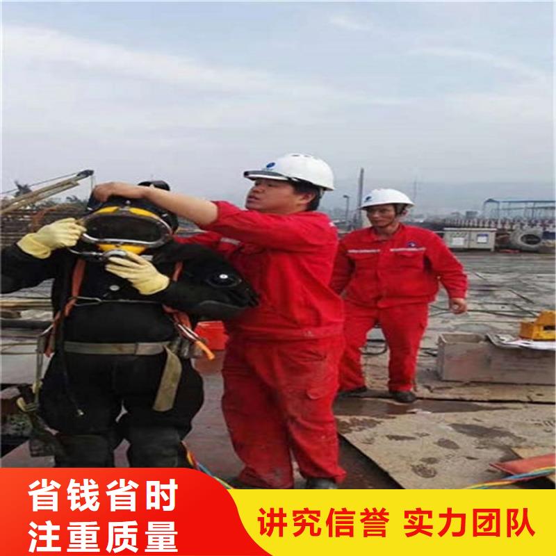 【煜荣】丹东潜水员打捞队 承接各种水下打捞工作