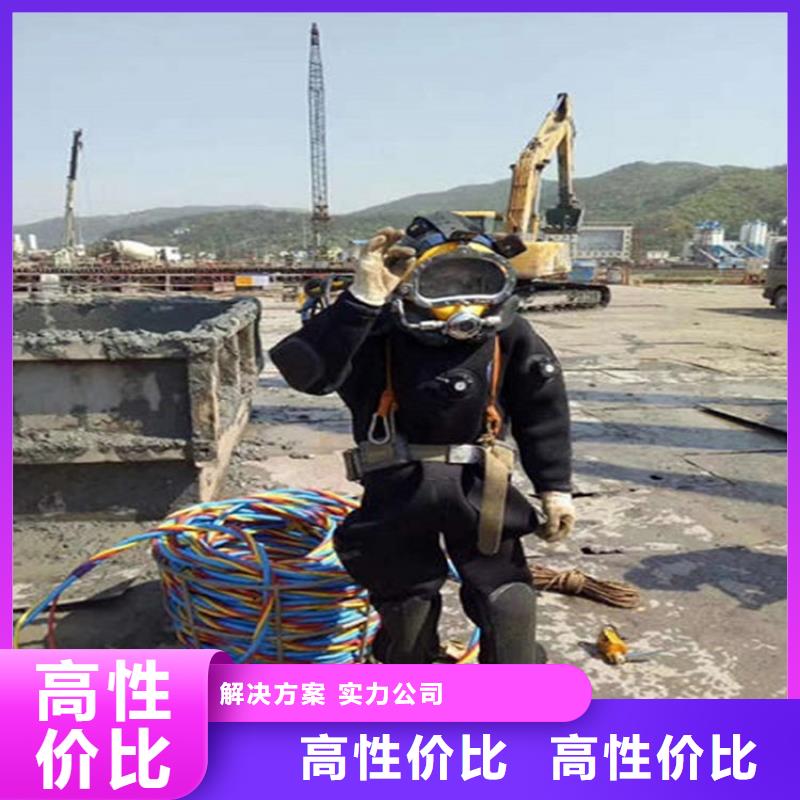 淮南市打捞救援队-本地打捞队联系电话
