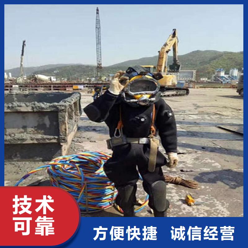 (煜荣)芜湖市打捞队 实力派打捞队伍
