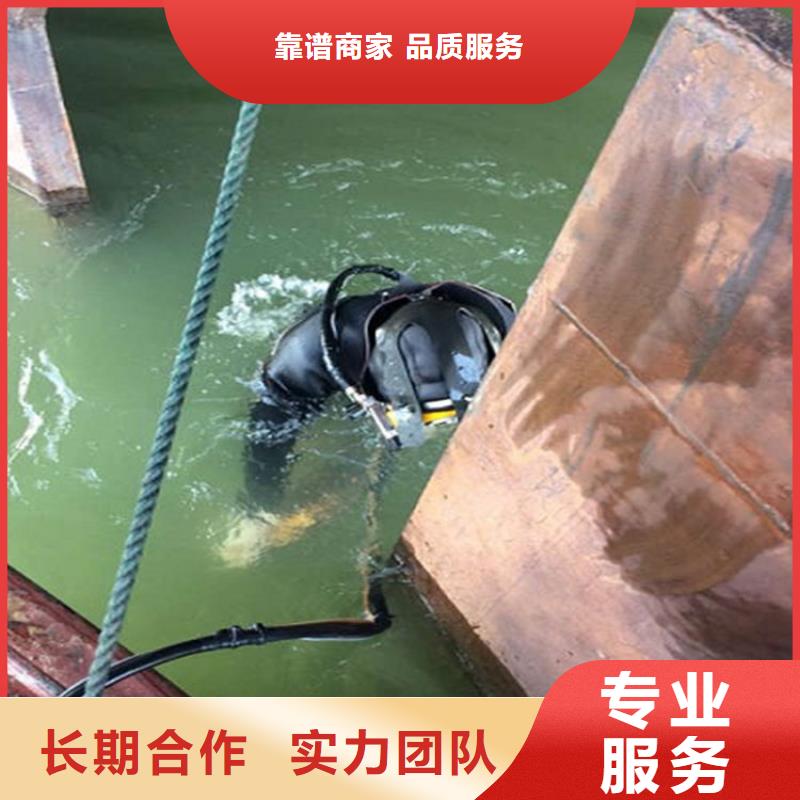 <煜荣>鹤山市潜水员服务公司 提供全市各种打捞救援