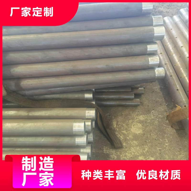 德江县20号注浆钢花管厂家今日价格、价格行情、最新报价(2022年10月25日)