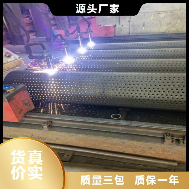 重庆Q355B环氧树脂螺旋钢管一米价格2024已更新（今日/价格）