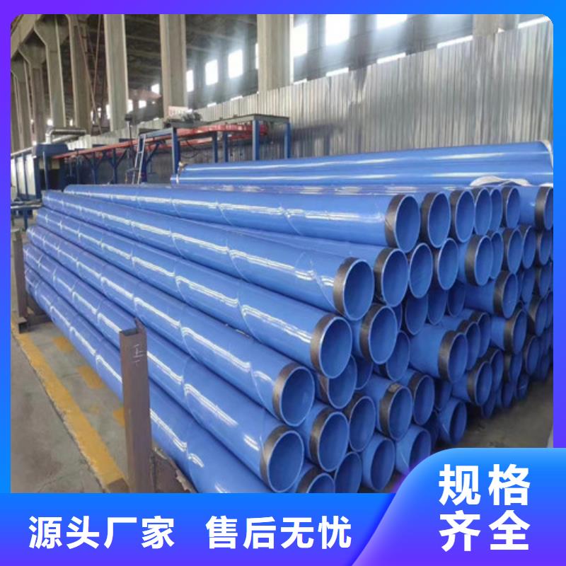 2022价格秒更新#勐海DN600螺旋钢管现货%源头供应商，品种齐全