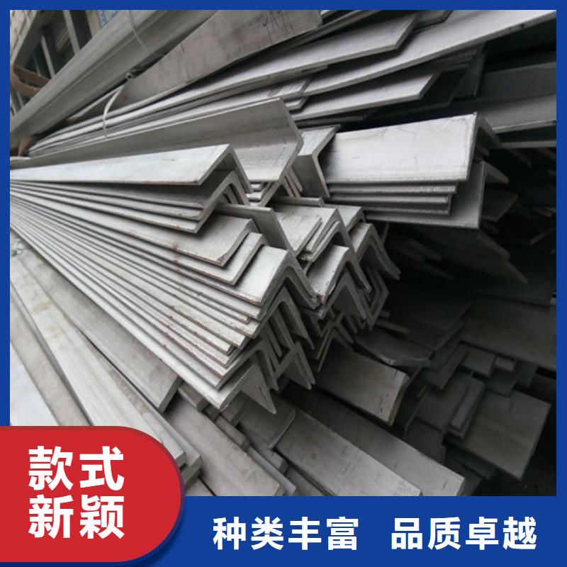 镀锌角钢生产厂商报价(【诚信服务】2024已更新)
