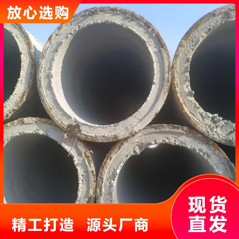 宜昌订购水泥管外径800生产厂家