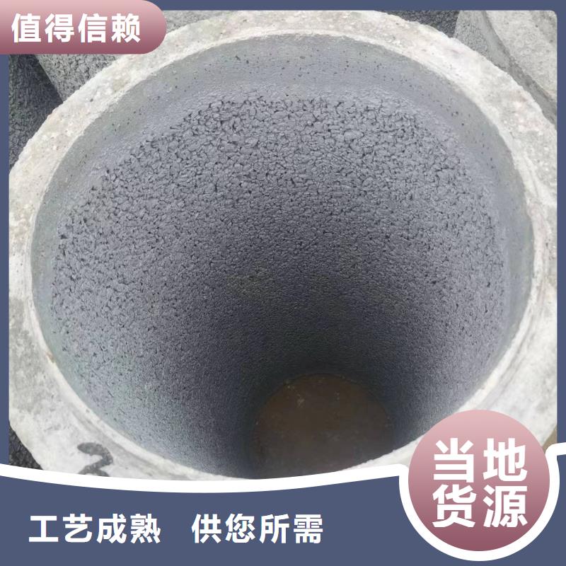 武汉销售打井管内径400厂家