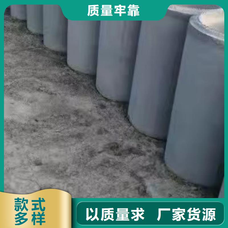 【志硕】定安县水泥透水管生产厂家现货充足
