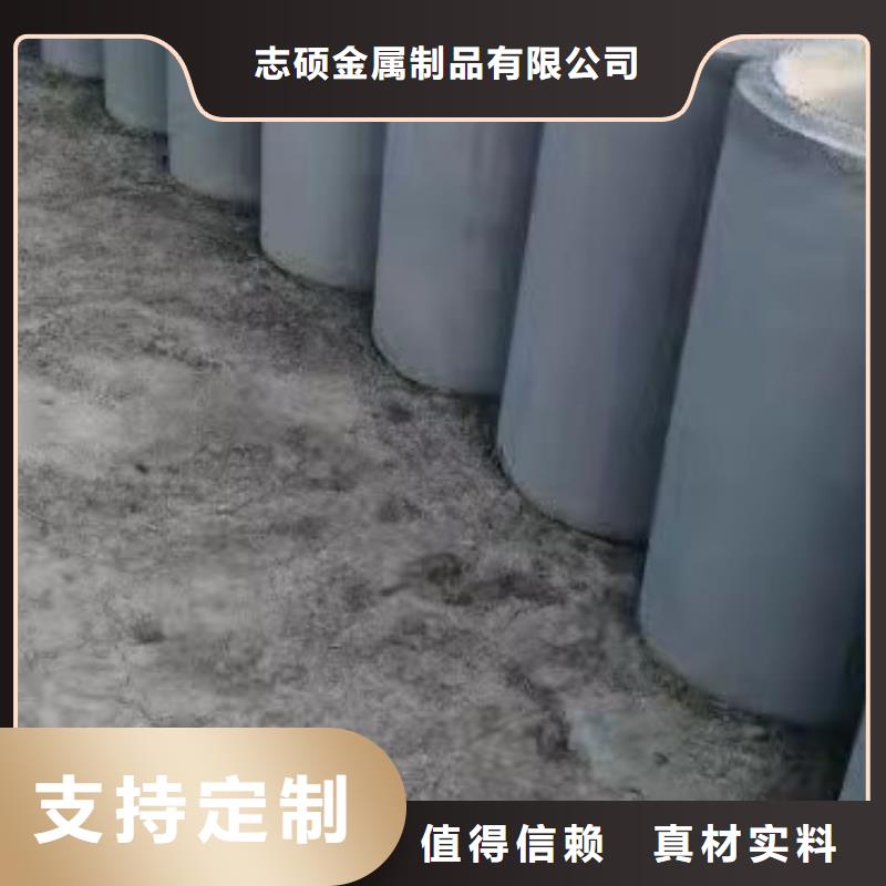 实体厂家支持定制志硕水泥管生产厂家各种规格型号
