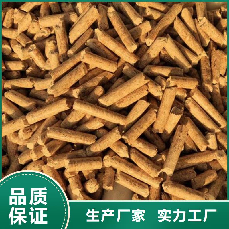 优选小刘锅炉生物质木质颗粒取暖用