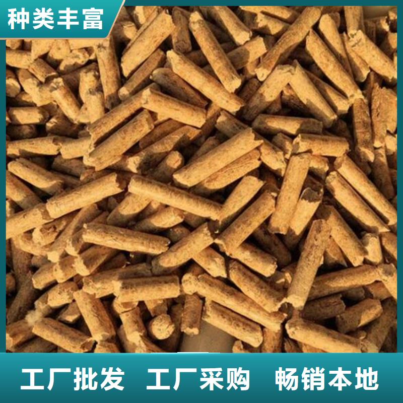 优质材料厂家直销【小刘锅炉】木质燃烧颗粒袋装