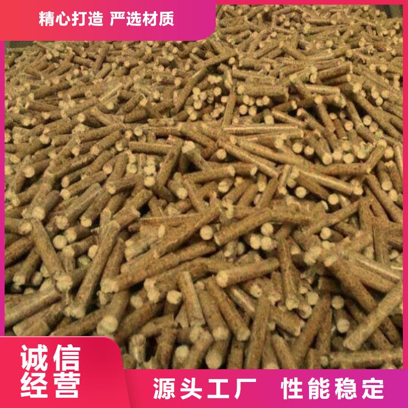 《东营》 当地 (小刘锅炉颗粒燃料)方木颗粒燃料批发_东营产品资讯