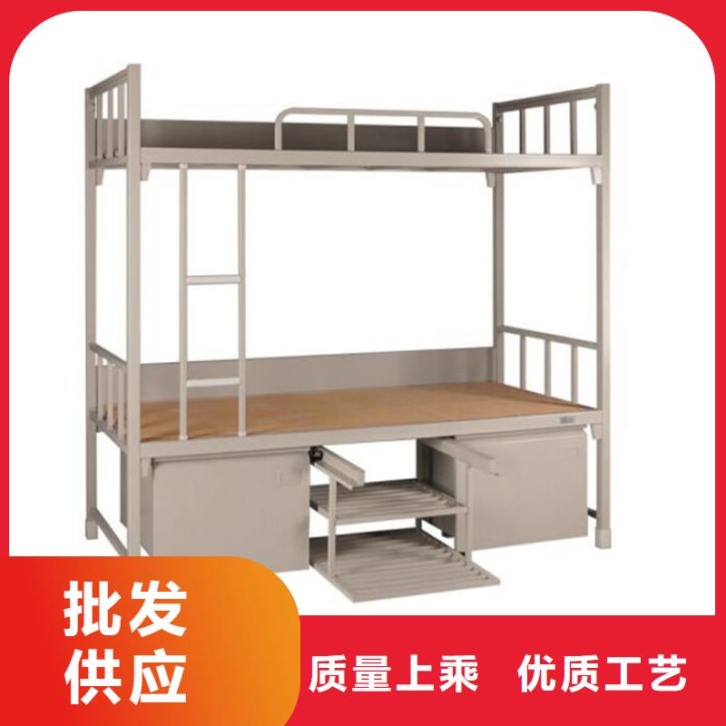 【志城】昌平区钢制公寓床定做价格