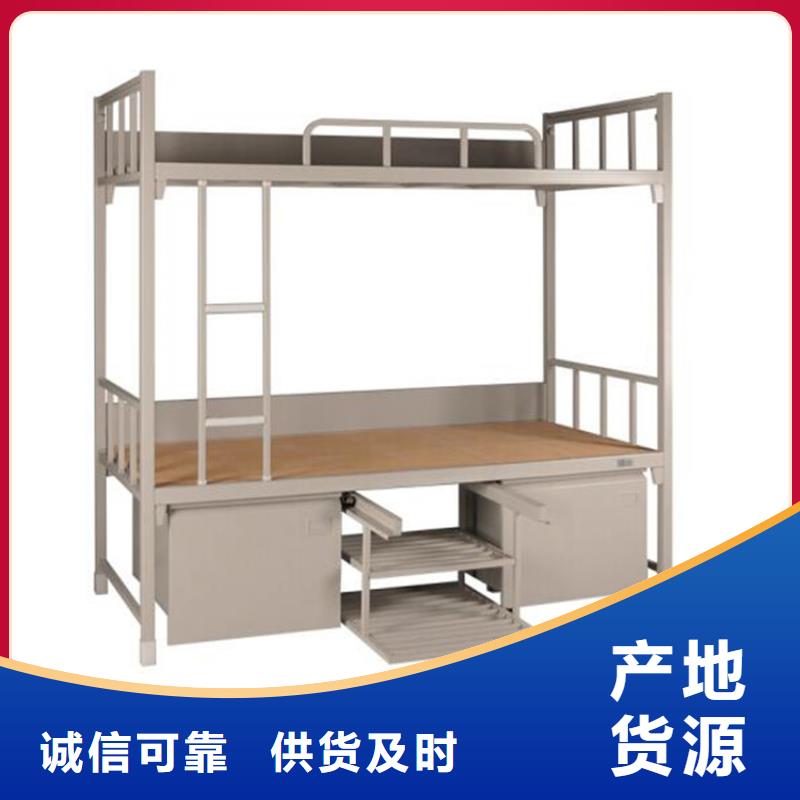 (志城)大兴区宿舍钢制单人床定制价格