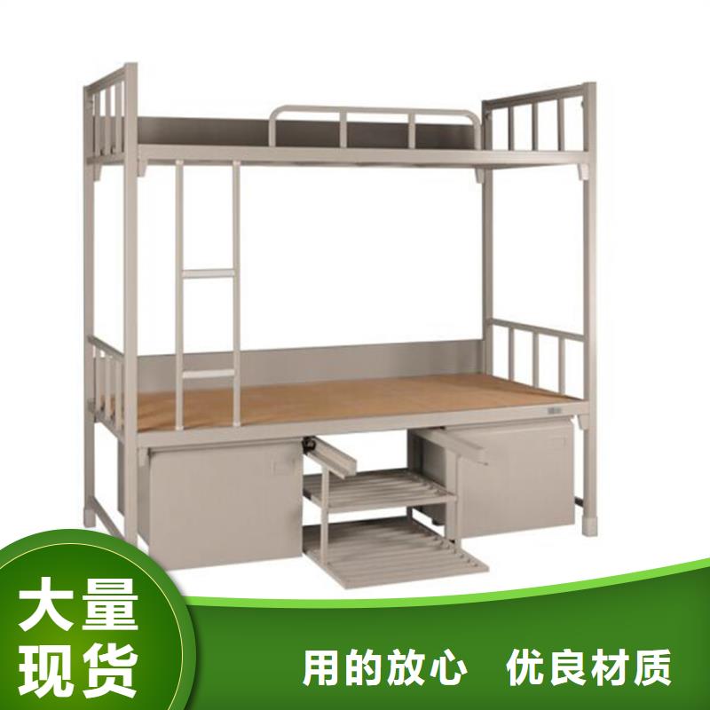《宿舍公寓床产品实拍图》_志城钢木家具有限公司