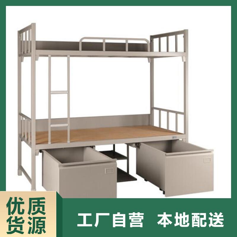 (志城)大兴区宿舍钢制单人床定制价格