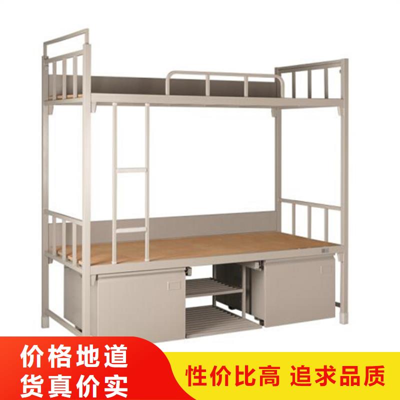《宿舍公寓床产品实拍图》_志城钢木家具有限公司