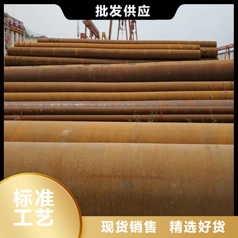 青海现货专业生产制造q355c无缝钢管供应商