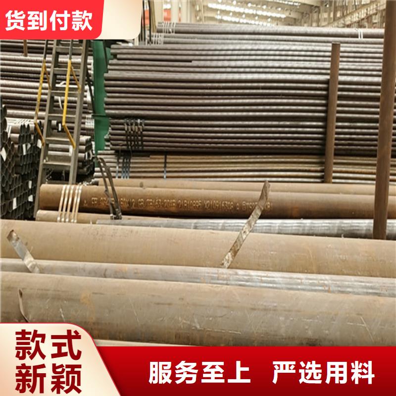 欢迎访问#龙岩购买q345c无缝钢管#实体厂家