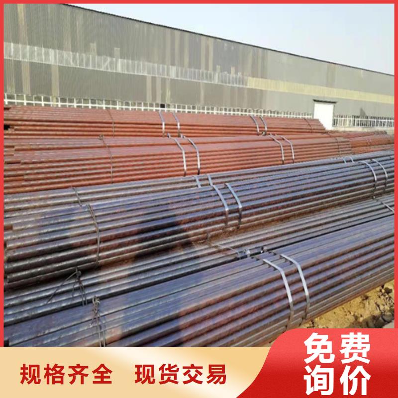 16锰无缝钢管实体生产厂家