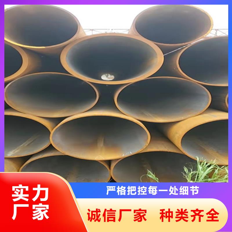 优质结构用于无缝钢管源头厂家
