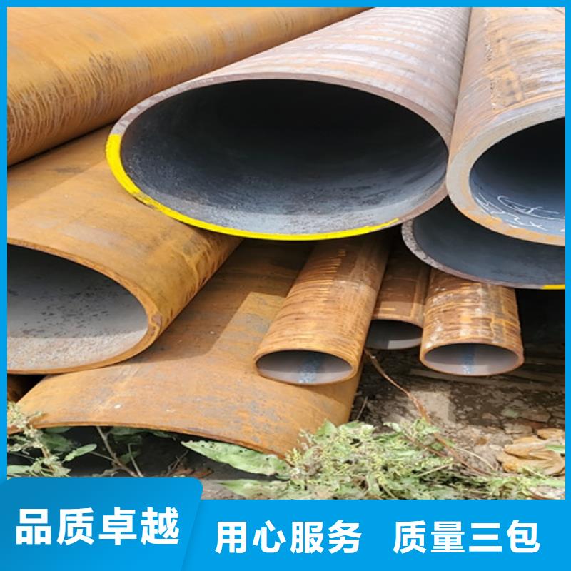 【阜阳】优选结构用于无缝钢管-结构用于无缝钢管质量可靠