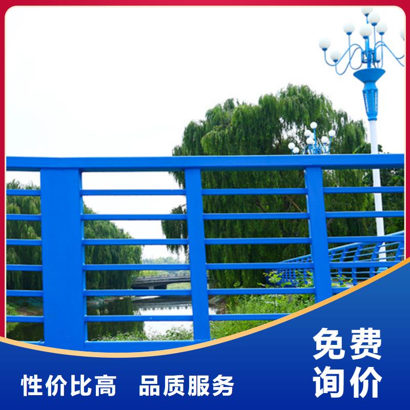 防撞护栏品质保证