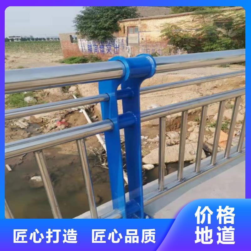丽江现货景观护栏支持定制